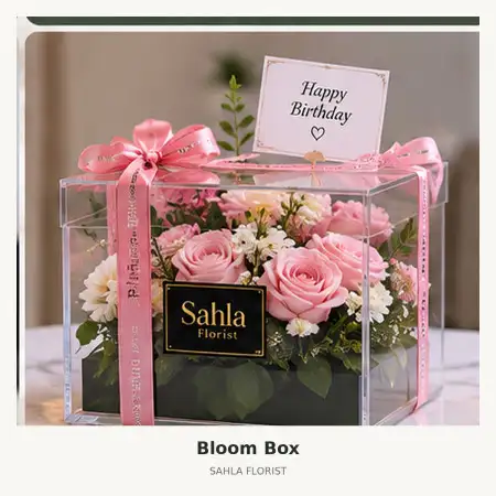 Bloom Box Bandar Lampung Kota